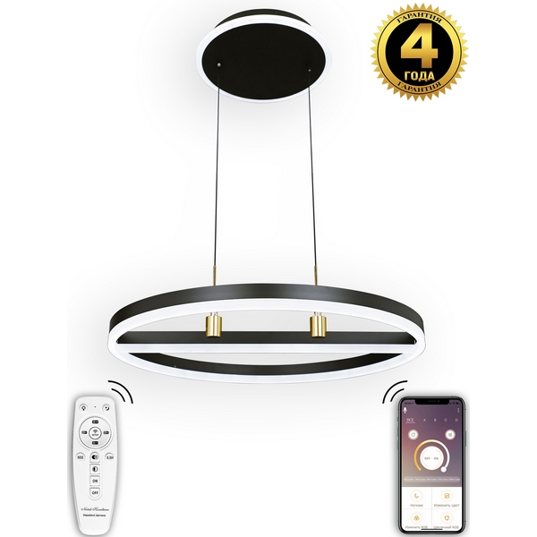 Подвесной светильник High-tech Led Lamps HIGH-TECH LED LAMPS 82048 Natali Kovaltseva, HIGH-TECH LED LAMPS HIGH-TECH LED LAMPS 82048
Подвесной светильник High-tech Led Lamps HIGH-TECH LED LAMPS 82048 Natali Kovaltseva, HIGH-TECH LED LAMPS HIGH-TECH LED LAMPS 82048