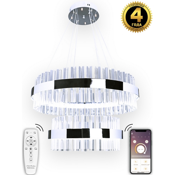 Подвесная люстра Innovation Style INNOVATION STYLE 83005 Natali Kovaltseva, INNOVATION STYLE INNOVATION STYLE 83005
Подвесная люстра Innovation Style INNOVATION STYLE 83005 Natali Kovaltseva, INNOVATION STYLE INNOVATION STYLE 83005