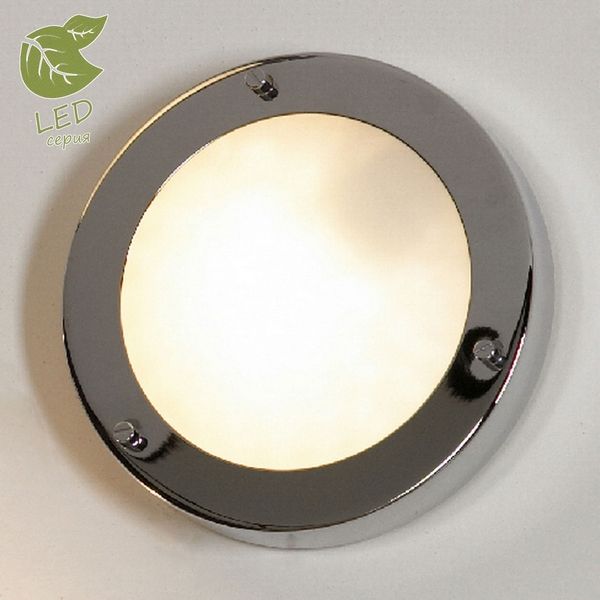 Настенно-потолочный светильник Lussole Aqua GRLSL-5512-01, Хром, Aqua GRLSL-5512-01
Настенно-потолочный светильник Lussole Aqua GRLSL-5512-01, Хром, Aqua GRLSL-5512-01