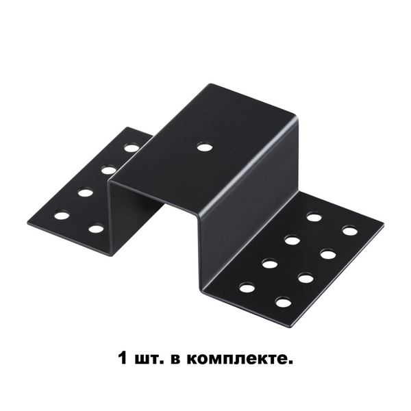 Крепление для встраиваемого монтажа однофазного шинопровода Port 135113 Novotech, Чёрный, Port 135113
Крепление для встраиваемого монтажа однофазного шинопровода Port 135113 Novotech, Чёрный, Port 135113