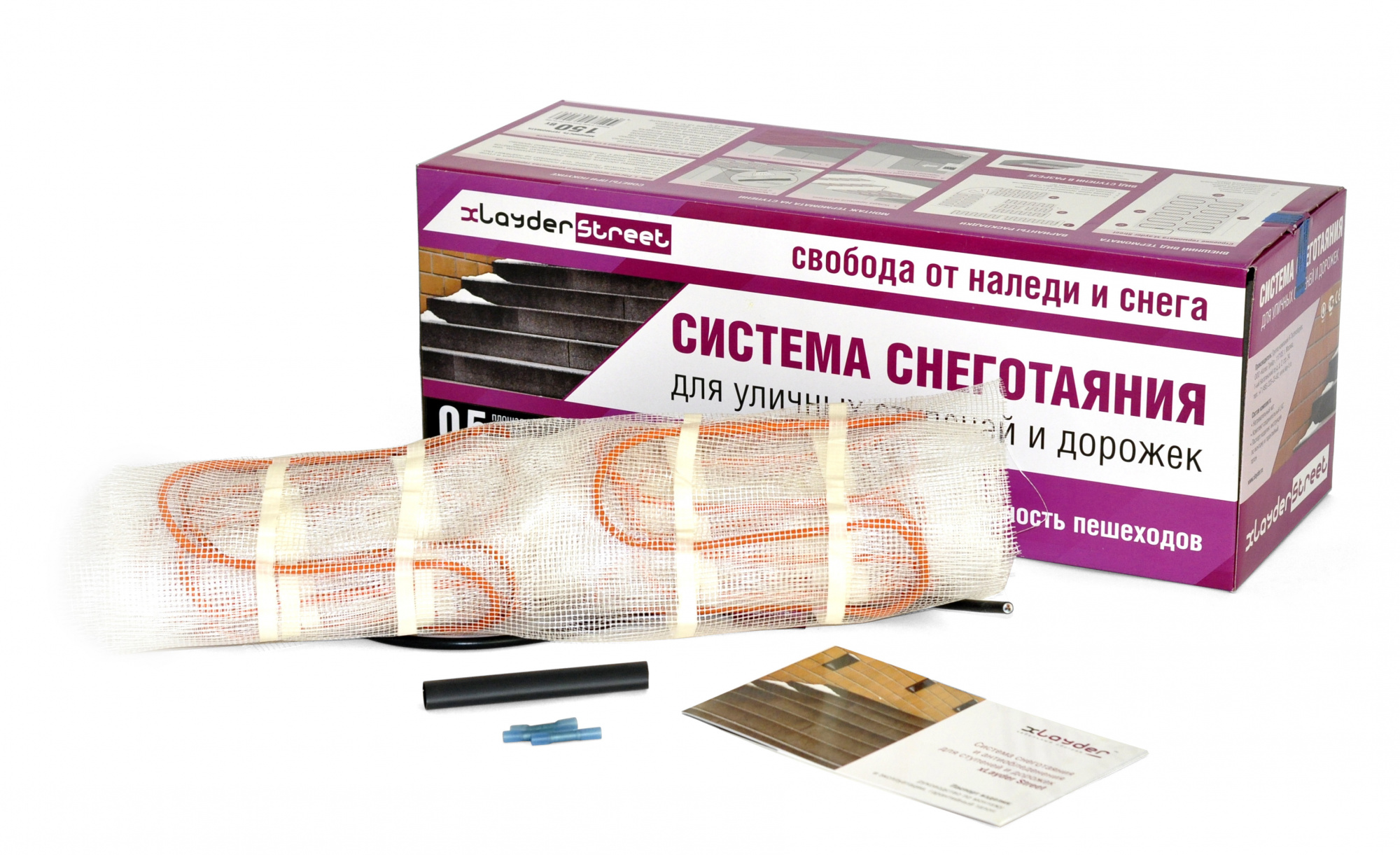 Нагревательный мат для обогрева площадок xLayder Street 300 Вт/м2, 1,5 м2 CALEO КА000000548, xLayder Street КА000000548
Нагревательный мат для обогрева площадок xLayder Street 300 Вт/м2, 1,5 м2 CALEO КА000000548, xLayder Street КА000000548