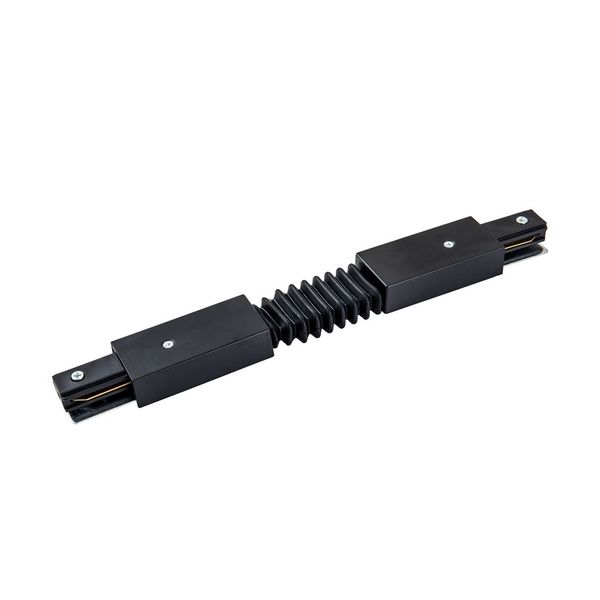 Соединитель Accessories for tracks TRA001CF-11B Maytoni, Чёрный, Accessories for tracks TRA001CF-11B
Соединитель Accessories for tracks TRA001CF-11B Maytoni, Чёрный, Accessories for tracks TRA001CF-11B