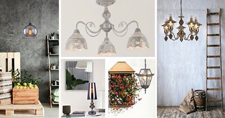 Свет — это атмосфера в доме