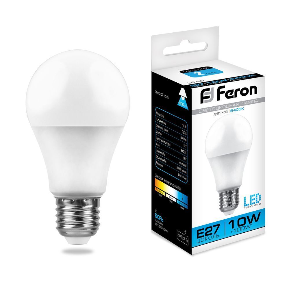 

Светодиодная лампа (10W) 230V E27 6400K Feron 25459, Белый, 25459