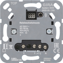 

540300 Вставка релейного выключателя System 3000 Gira, Event 540300