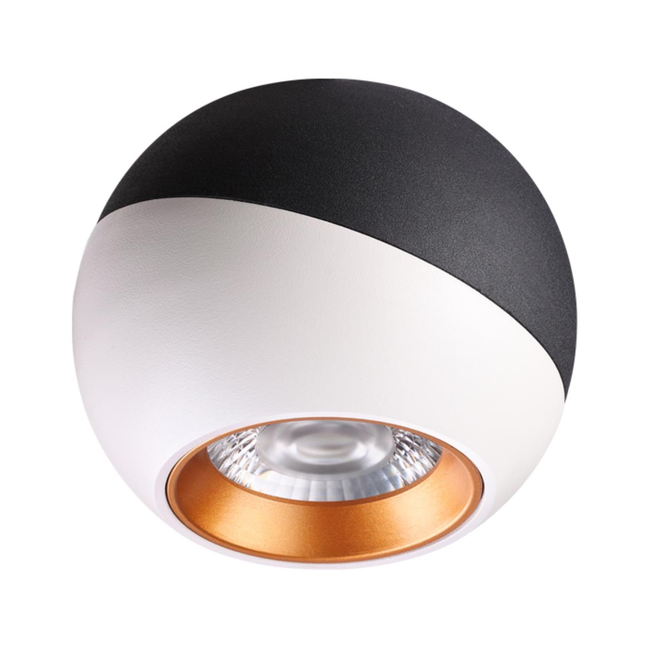 

Точечный светильник Ball 358156 Novotech, Чёрный, Ball 358156