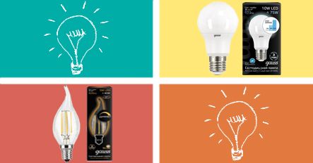 От темного к светлому