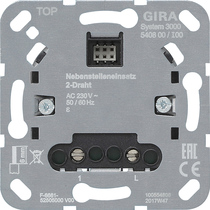

540800 Вставка дополнительного устройства 2-проводн. System 3000 Gira, Event 540800