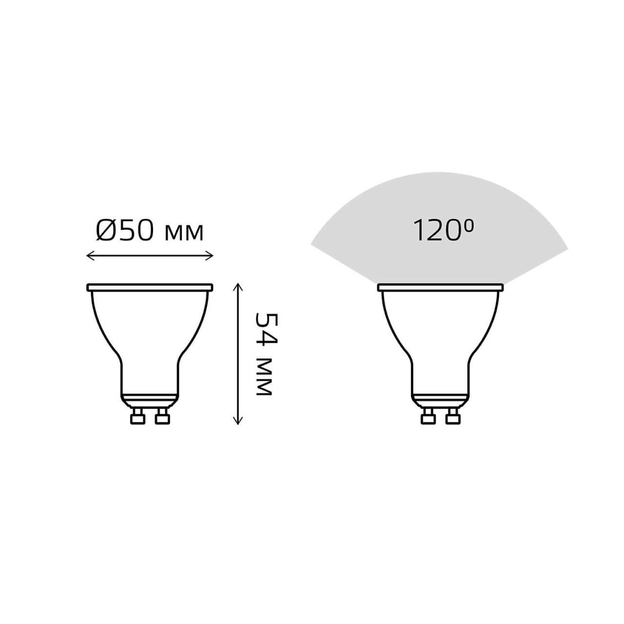 Светодиодная лампа GU10 7W 3000K матовая 13617 фото