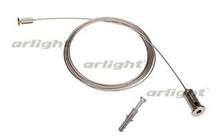 

Подвес для ARH-LINE 2448 Arlight 018683, Suspension 018683