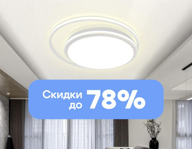 Natali Kovaltseva: весенняя распродажа