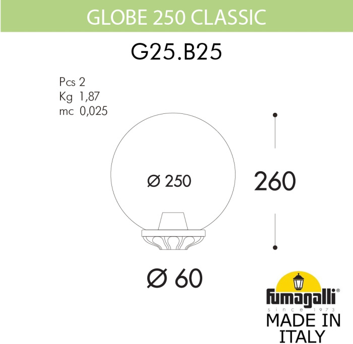 Уличный консольный светильник GLOBE 250 G25.B25.000.BXF1R Fumagalli фото