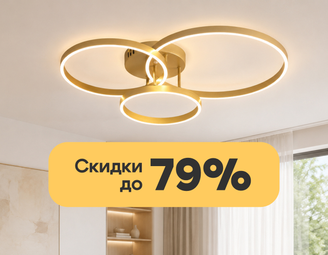 Natali Kovaltseva: летняя распродажа Natali Kovaltseva: летняя распродажа
