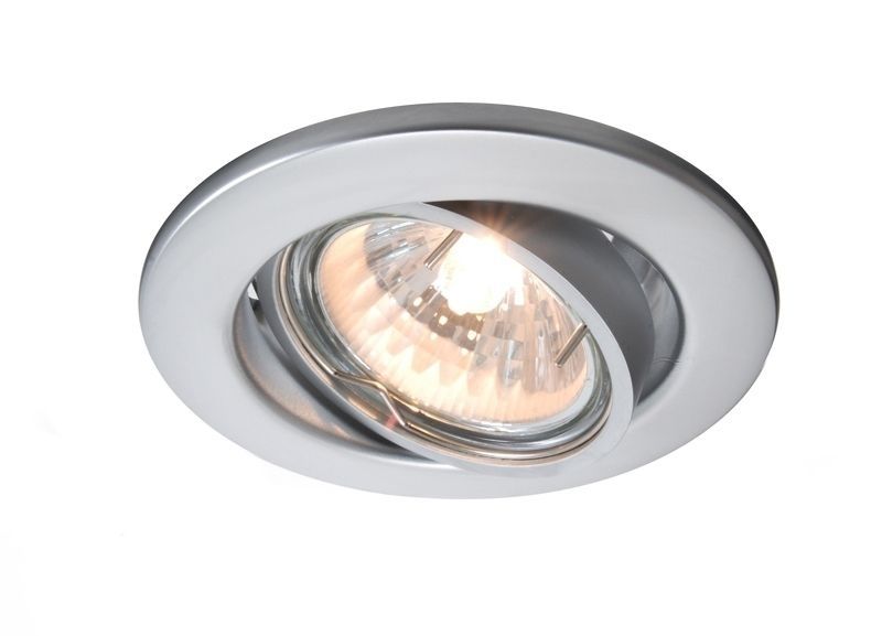 

Встраиваемый светильник Deko-Light 686880, Серый, Built-in 686880