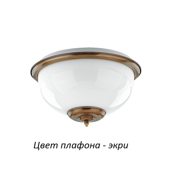 

Потолочный светильник Kutek Lido LID-PL-2(P)ECRU, Белый, Lido LID-PL-2(P)ECRU