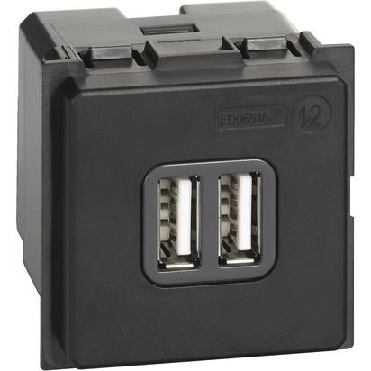 

Bticino Living Now - зарядка USB тип A 3A 2 K4285C2, Living Now K4285C2