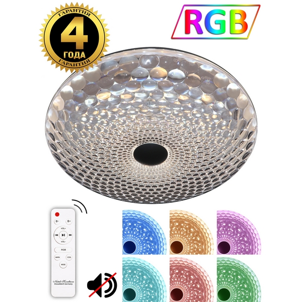 

Потолочный светильник LED LAMPS LED LAMPS 81071 Natali Kovaltseva, Белый, LED LAMPS LED LAMPS 81071