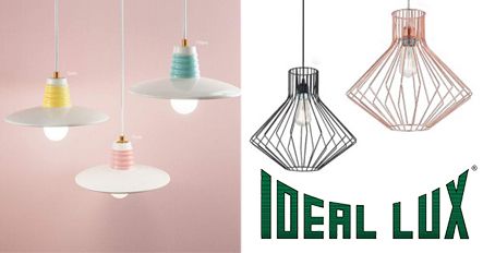 Идеальное решение от Ideal Lux