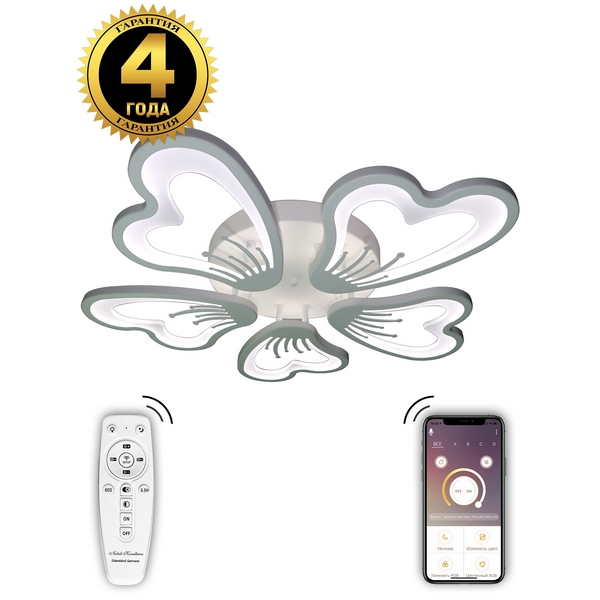 

Потолочная люстра INNOVATION STYLE INNOVATION STYLE 83030 Natali Kovaltseva, Белый, INNOVATION STYLE INNOVATION STYLE 83030