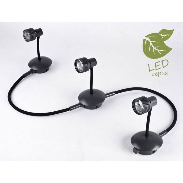 

Трековый светильник Lussole Bay Shore GRLSP-9821-03, Чёрный, Bay Shore GRLSP-9821-03