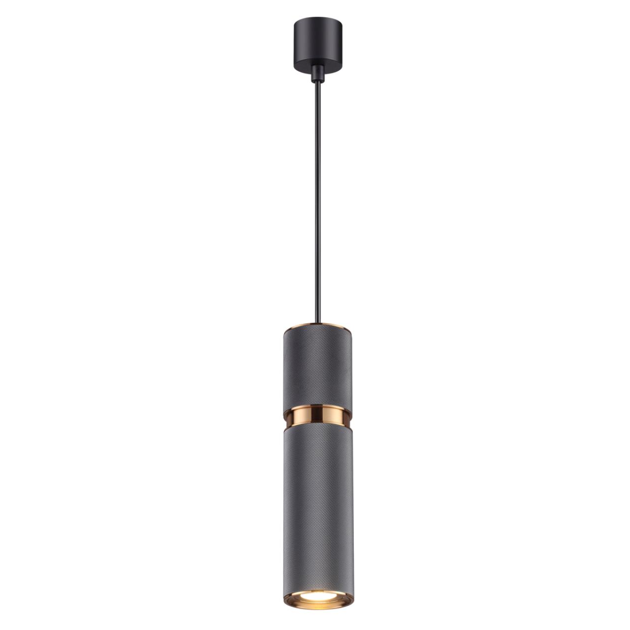 

Подвесной светильник Afra 4743/5L Odeon Light, Серый, Afra 4743/5L