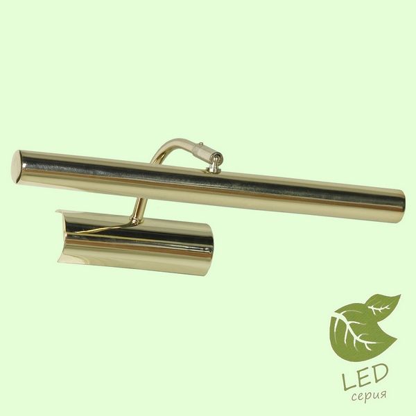 

Подсветка картин Lussole Lido Iii GRLSQ-0331-02, Бронза, Lido Iii GRLSQ-0331-02