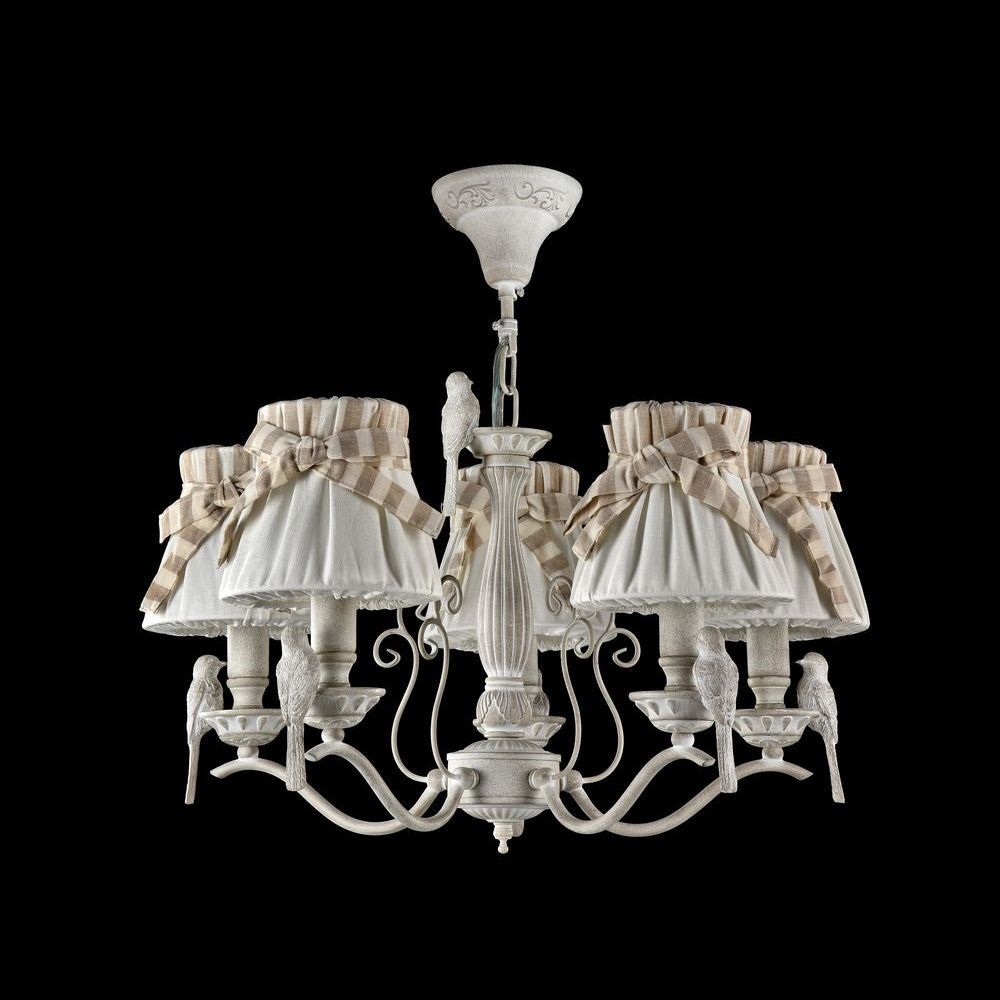 

Люстра подвесная Maytoni Elegant ARM013-05-W, Бежевый, Elegant ARM013-05-W