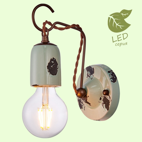 

Бра Vermilion GRLSP-8158 Lussole, Бирюзовый, Vermilion GRLSP-8158