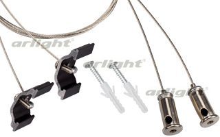 

Подвес ARH-LINE-6085 BLAСK Arlight 018485, Suspension 018485