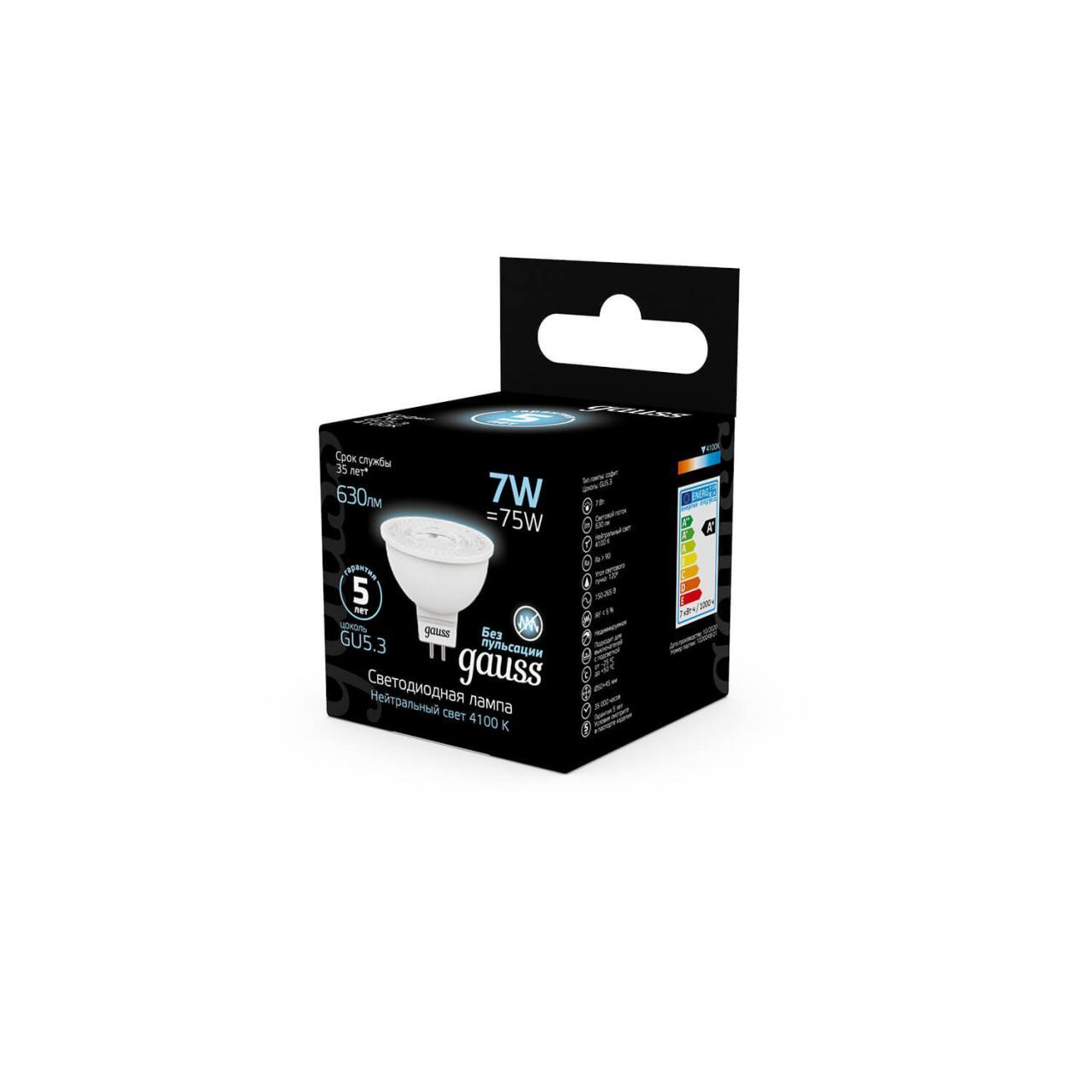 3 gauss. Лампа gauss 101505207. 101505207 gauss. rl003 gauss. сткоп 3.7 гаус.