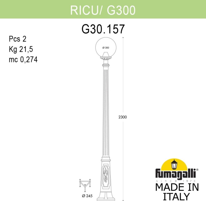 Наземный фонарь GLOBE 300 G30.157.000.WXF1R Fumagalli фото