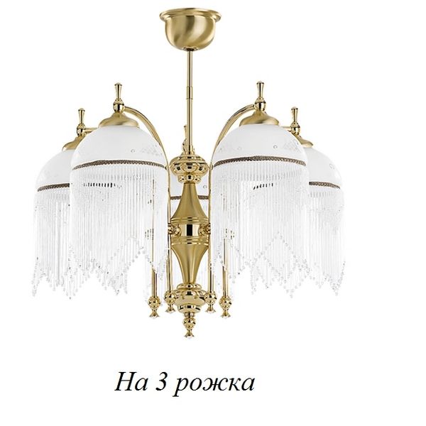

Потолочная люстра Palermo Swarovski PAL-ZW-3(Z)SWAR Kutek, Золотой, Palermo Swarovski PAL-ZW-3(Z)SWAR