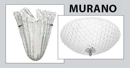 Сахарная коллекция Murano от Lightstar