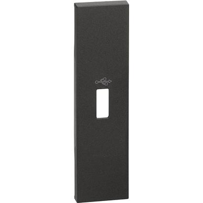 

Bticino Living Now - накладка разъема USB 1 модуль черн. KG10P, Living Now KG10P