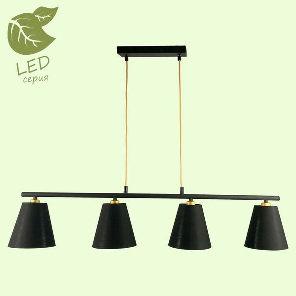 

Подвесной светильник Lussole Yukon GRLSP-8054, Чёрный, Yukon GRLSP-8054