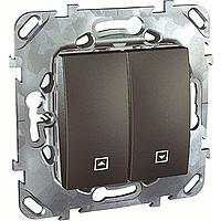 

MGU5.208.12ZD Выключатель для жалюзи, графит Schneider Electric, Unica Class MGU5.208.12ZD