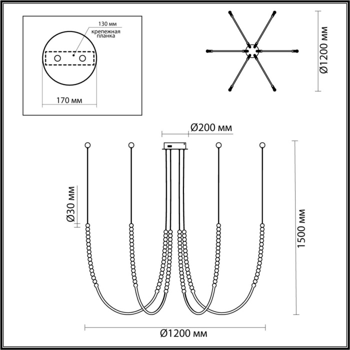 Подвесная люстра Monella 6639/70L Odeon Light фото