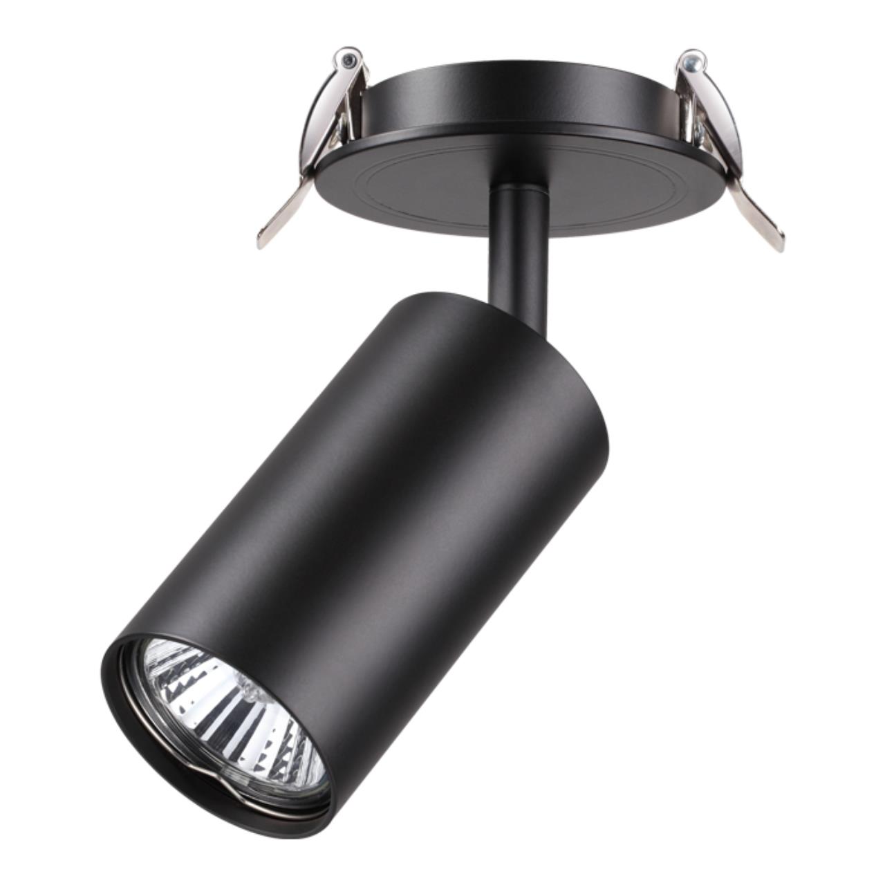 

Встраиваемый светильник Novotech Pipe 370416, Чёрный, Pipe 370416