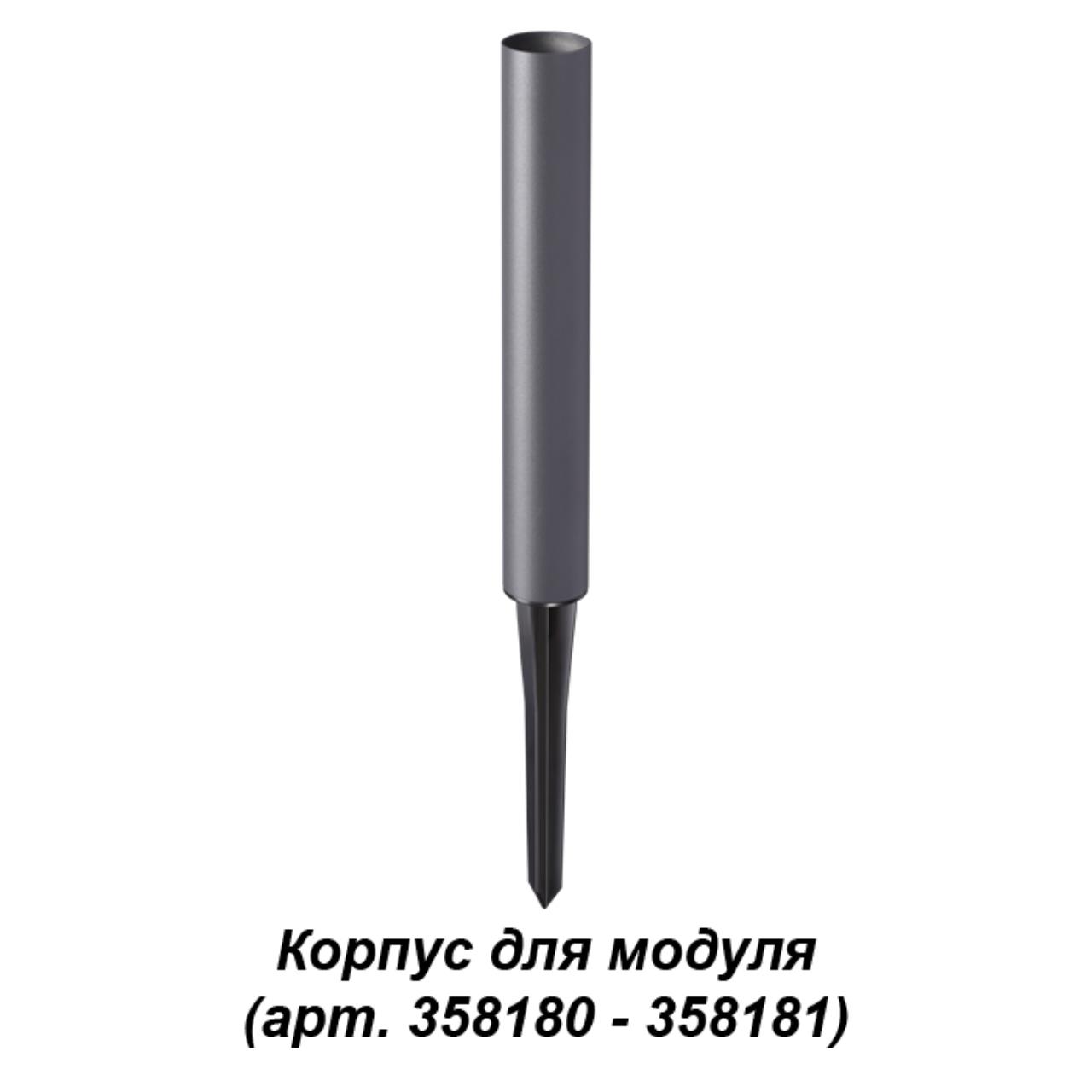 

Корпус для модуля Nokta 358184 Novotech, Чёрный, Nokta 358184