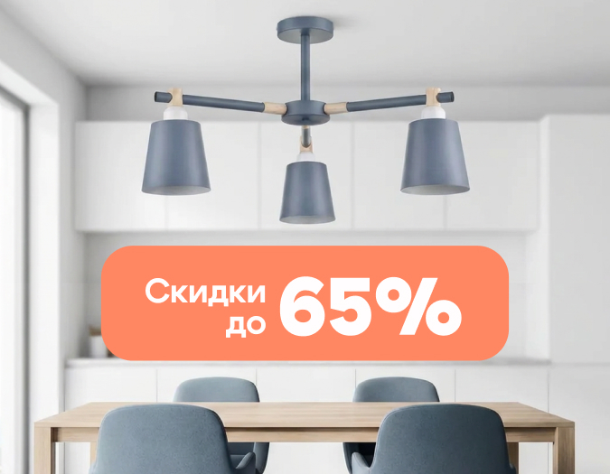 Lumion - скидки до конца февраля!