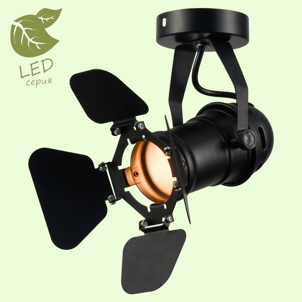 

Спот Lussole Thornton GRLSP-9838, Чёрный, Thornton GRLSP-9838