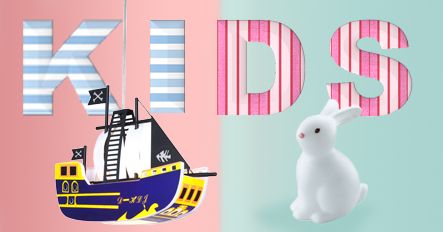 Свет для самых маленьких