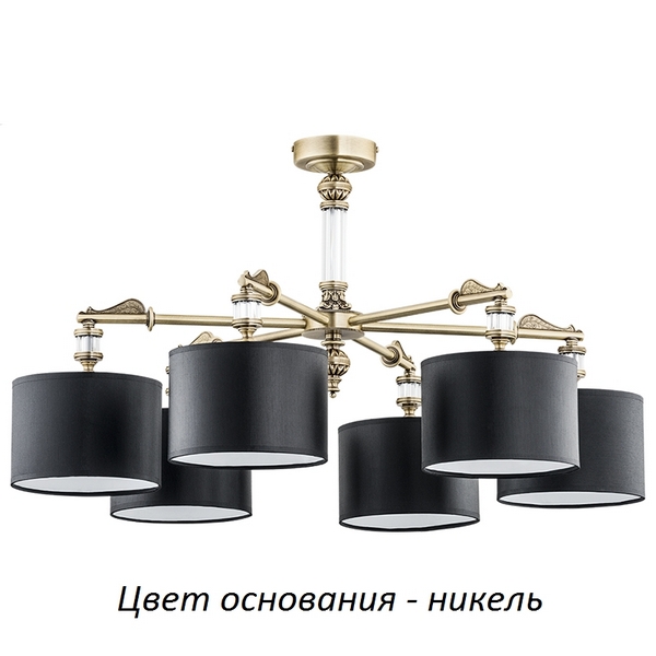 

Потолочная люстра Merano New MER-PL-6(N/A) Kutek, Чёрный, Merano New MER-PL-6(N/A)