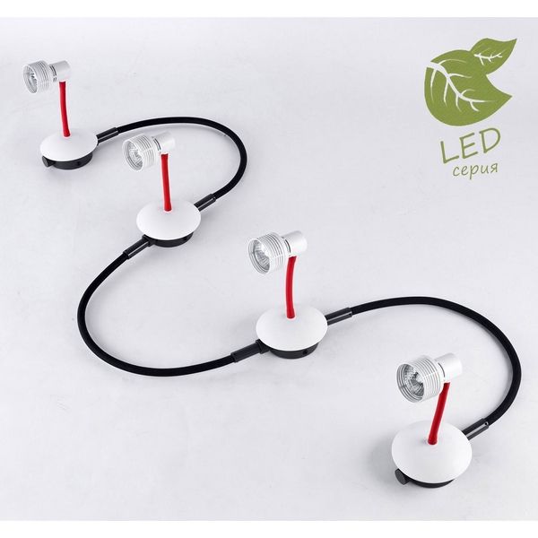 

Трековый светильник Lussole Bay Shore GRLSP-9818-04, Белый, Bay Shore GRLSP-9818-04