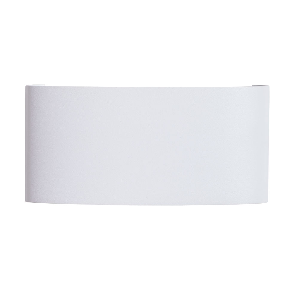 

Архитектурная подсветка Bosto A3722AL-2WH Arte Lamp, Белый, Bosto A3722AL-2WH