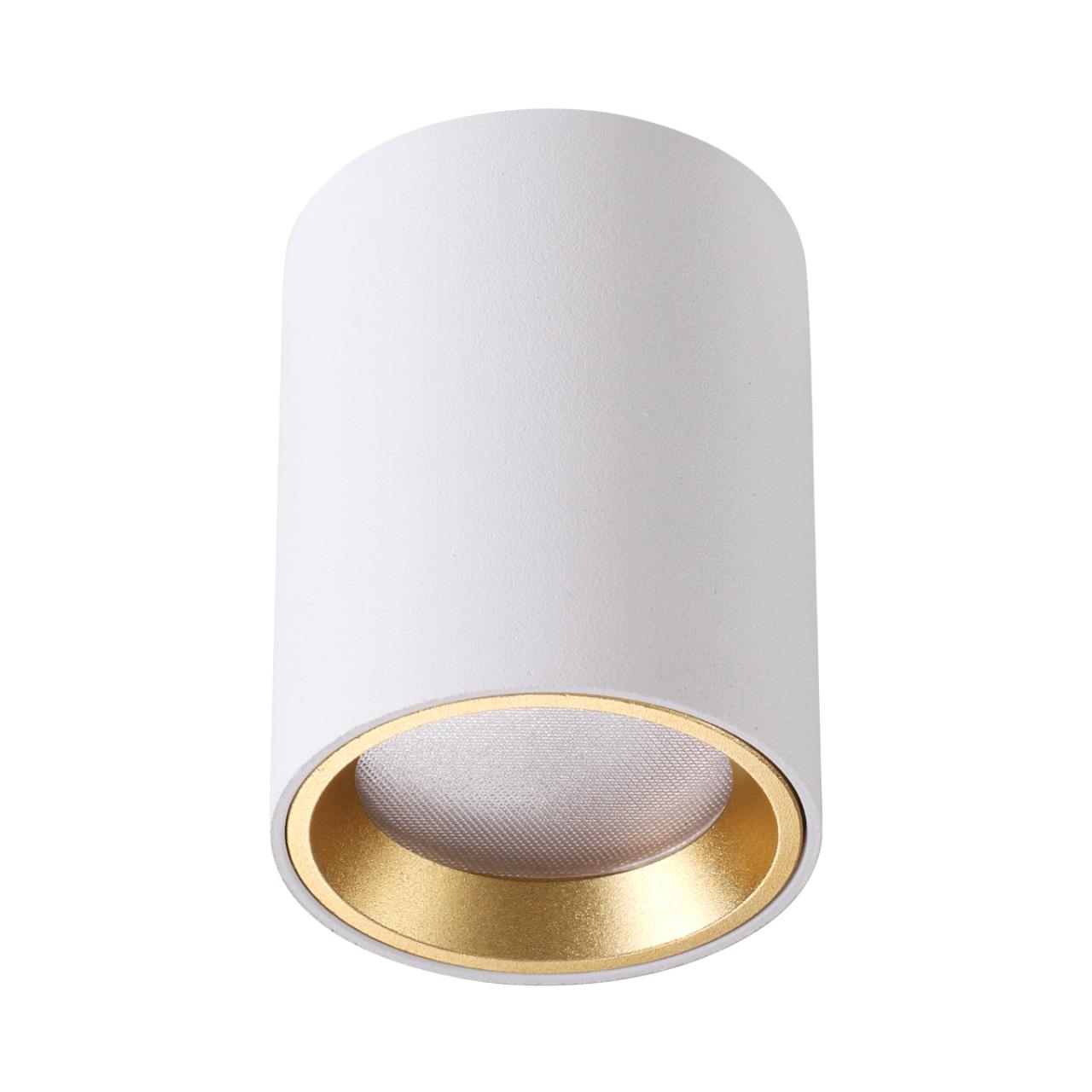 

Точечный светильник Aquana 4206/1C Odeon Light, Белый, Aquana 4206/1C