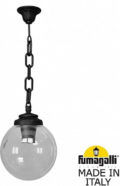 Уличный светильник подвесной GLOBE 250 G25.120.000.AXF1R Fumagalli фото