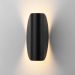 1632 TECHNO LED / Светильник садово-парковый со светодиодами Taco чёрный a052620 фото
