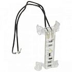 665090 Valena Светодиодная лампа подсветки проводного подключения к промежуточному переключателю, 230В, 0.15 мА, цвет свечения - синий, для механизмов Valena In'Matic Legrand