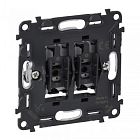 752005 Valena IN'MATIC. Выключатель двухклавишный 10А 250В. Безвинтовые зажимы Legrand